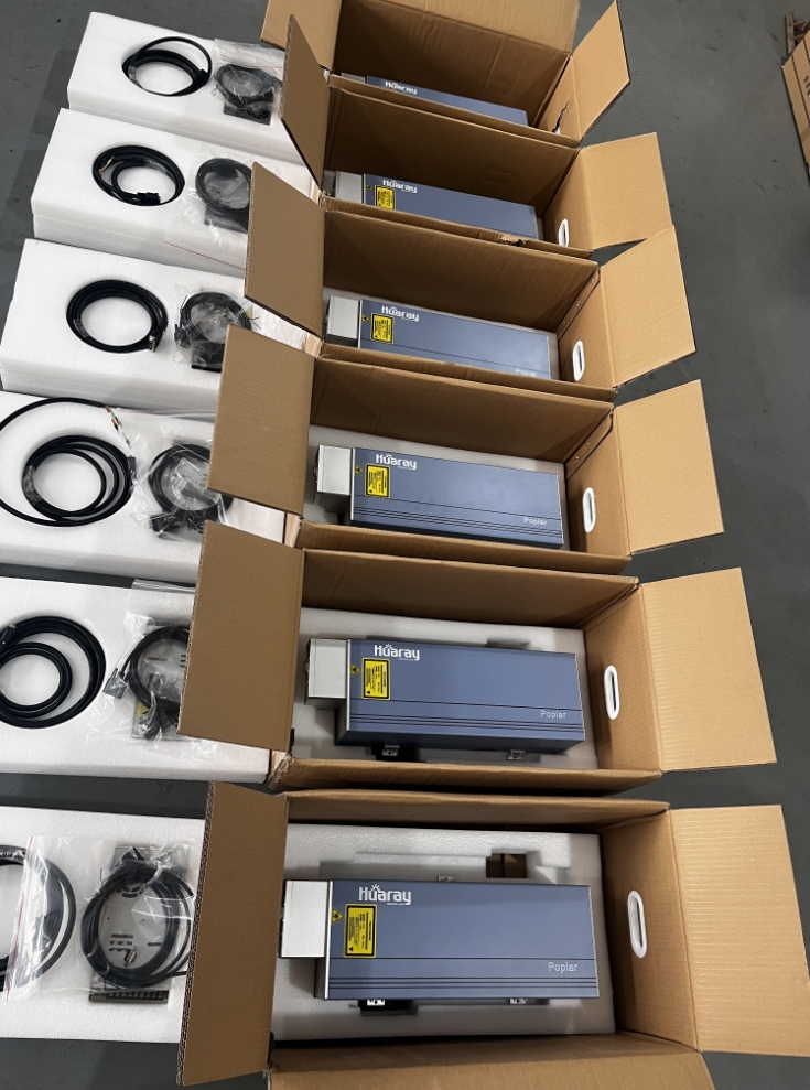 1731056913632336.jpg 紫外激光打標(biāo)機(jī).jpg